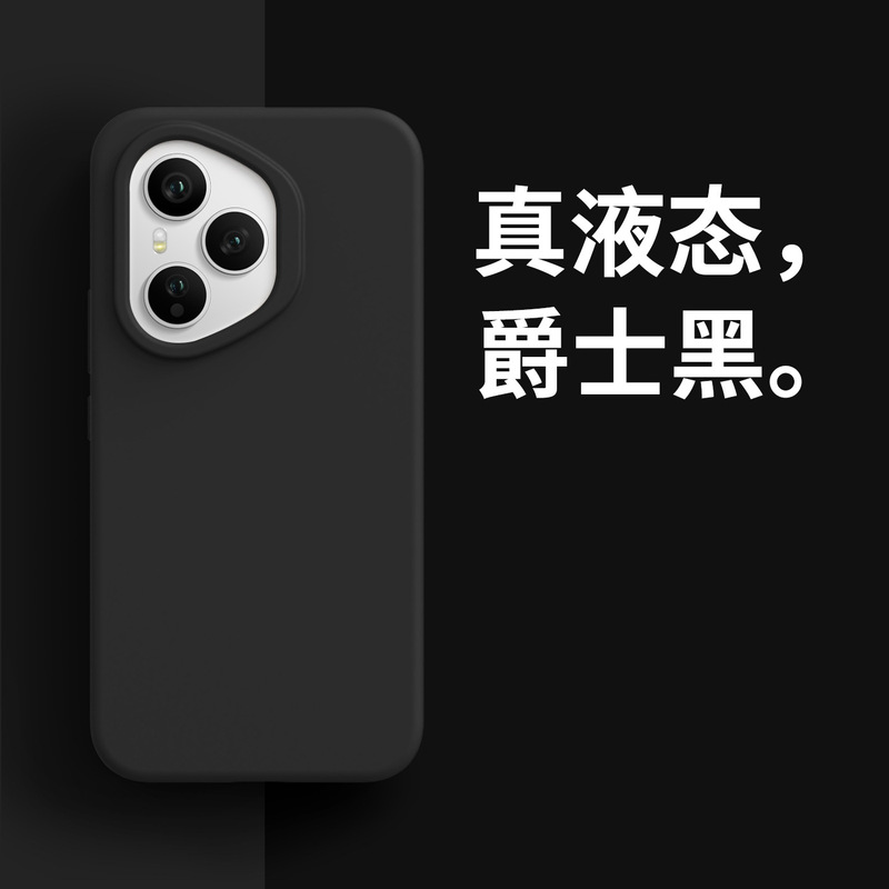 适用荣耀400手机壳液态硅胶保护套荣耀400Pro全包防摔壳纯色|undefined