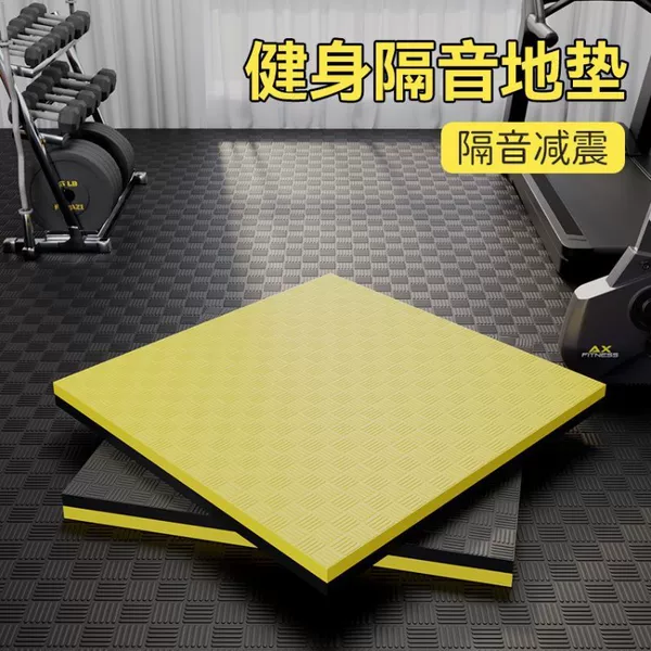 Gym Floor Mats, Soundproof and Shock-Absorbing, Large-Area Interlocking, Suitable for Sports and Home Use, Non-Slip, Silent, Thickened, with Super Strong Cushioning