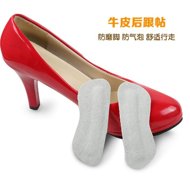Толстая воловья кожа после наклеивания высоких каблуков противоскользящая противоскользящая нога пена демпфирование регулировки размера обуви