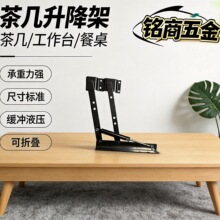 ����Ҿ߶๦������Һ���ۯB֧��늄�������Ь���������������