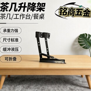 ����Ҿ߶๦������Һ���ۯB֧��늄�������Ь���������������