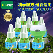 ����Һ�냺����Һ�oζ��ͯ�ЋD�����������Һ��ͥ����늟�����