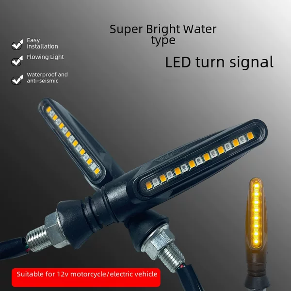 Factory self-selling motorcycle LED12V turn signal lamp is suitable for small monkey small monster horizon modified accessories lamp
