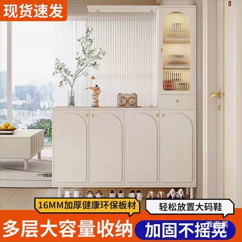 玄关柜入户客厅高酒柜长虹玻璃鞋柜屏风一体奶油风现代玄关隔断柜