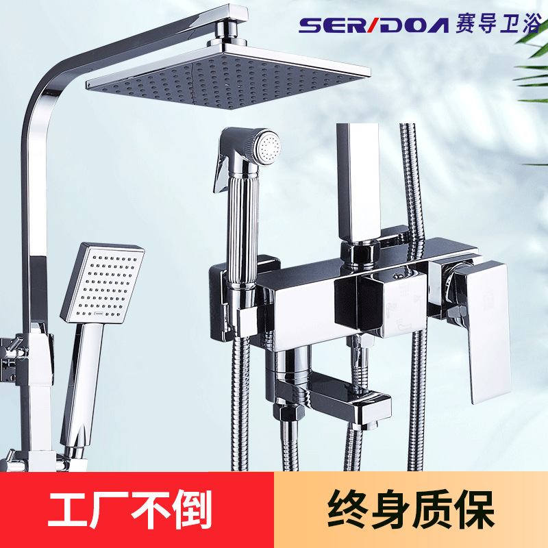 家用衛浴304頂噴水升降酒店暗裝花灑帶噴槍增壓淋浴噴頭 淋雨套裝