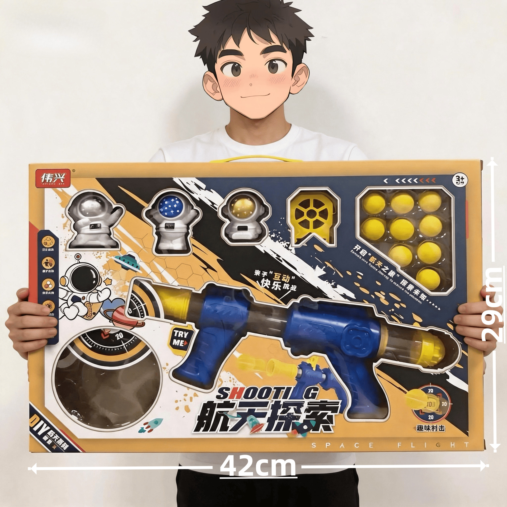 203-12 Aerospace Exploration Air Soft Elastic Power Gun