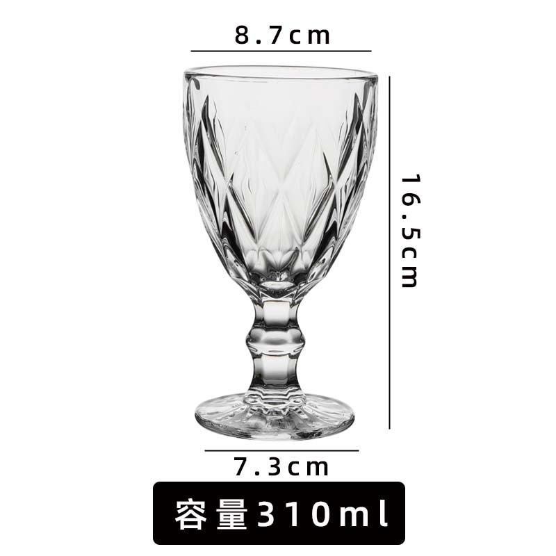 Taza de sol en relieve, taza de café retro francesa, taza de jugo, taza de champán, taza de vino tinto