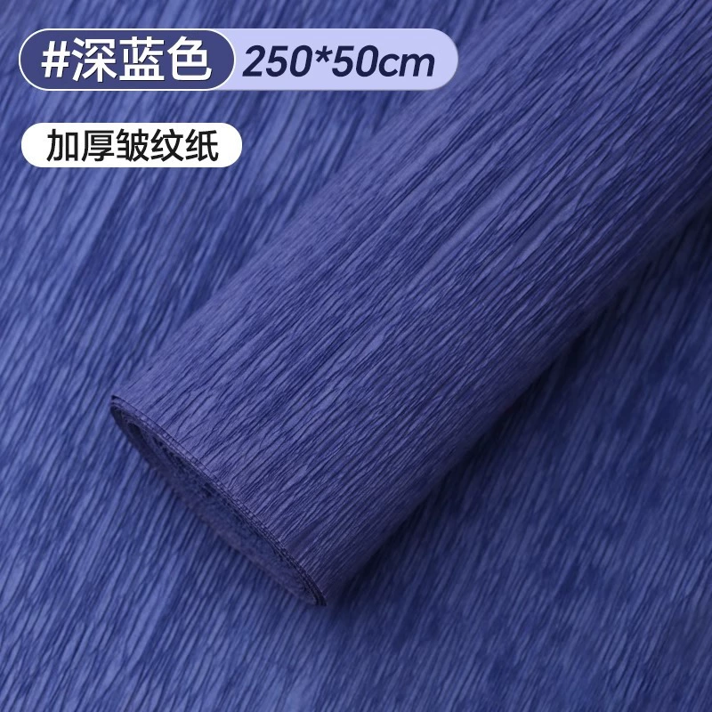Цветная бумага вручную: оберточная бумага, свернутая бумага, DIY бумажные цветы, гвоздики, ингредиенты розы, согнутая бумага для детского сада
