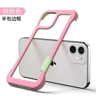 �U�՟o߅���m��iPhone17pro�֙C�����zܛ���O��16proɢ��15���o��