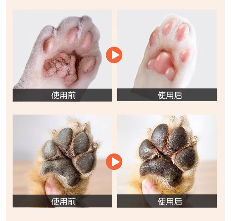 详情_08.jpg