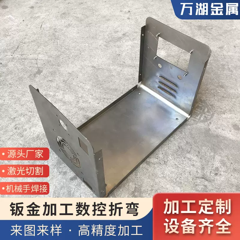 激光切割焊接打磨精心优质铝合金铝型材高端精密零件原料机械零件