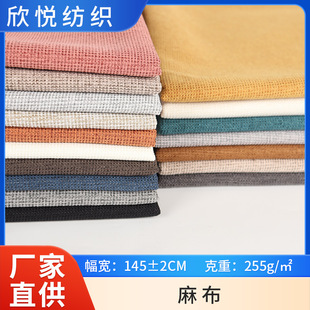 ��ɫ�鲼ȫ�켃ɫ����͸������ɳ�l���������ϏS�����l����145CM