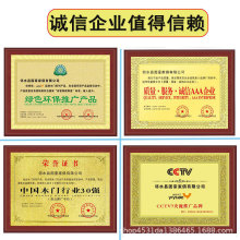 免费调色全套安装室内门房间门烤漆门卧室门套装门室内门木门E18