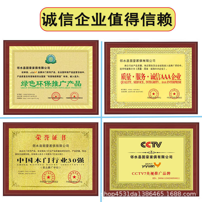 原木门卧室门套装门室内家用免漆门烤漆门碳晶实木复合门民宿木门|undefined