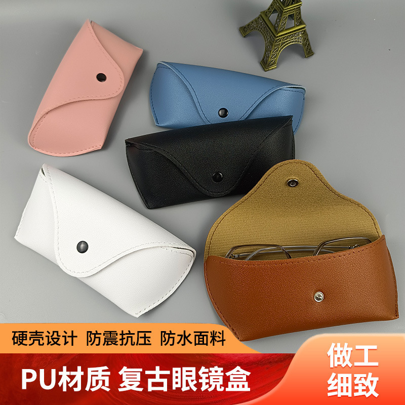 Customized Soft Handmade Sunglasses Soft Bag Snap Button Leather Glasses Case New Outdoor Fashion Portable Storage Box