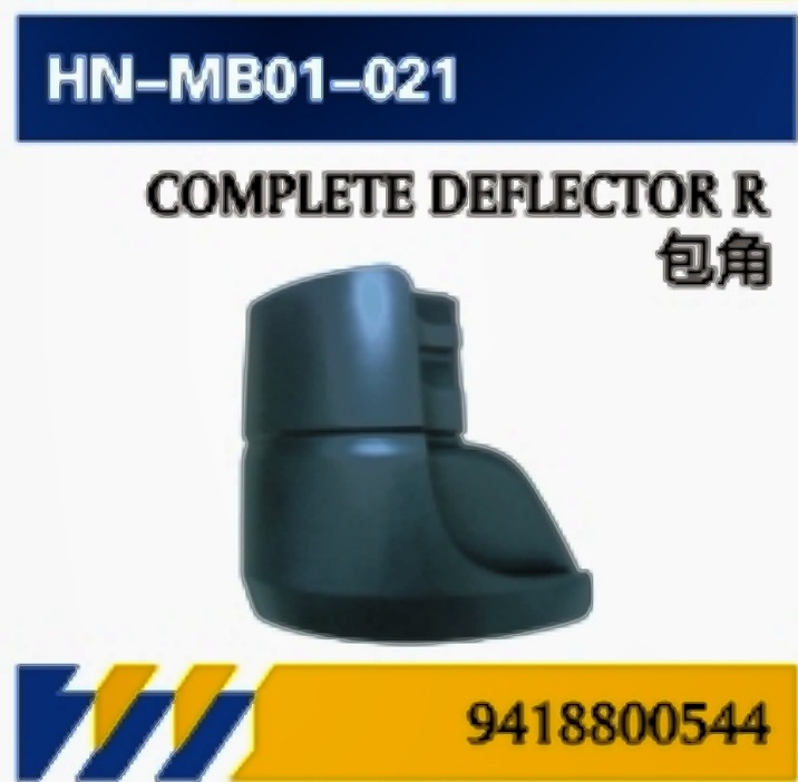 Para camiones Mercedes-Benz MP1 accesorios de reparación de cubierta de puerta / visor solar / red media / ángulo / panel de piezas de automóviles