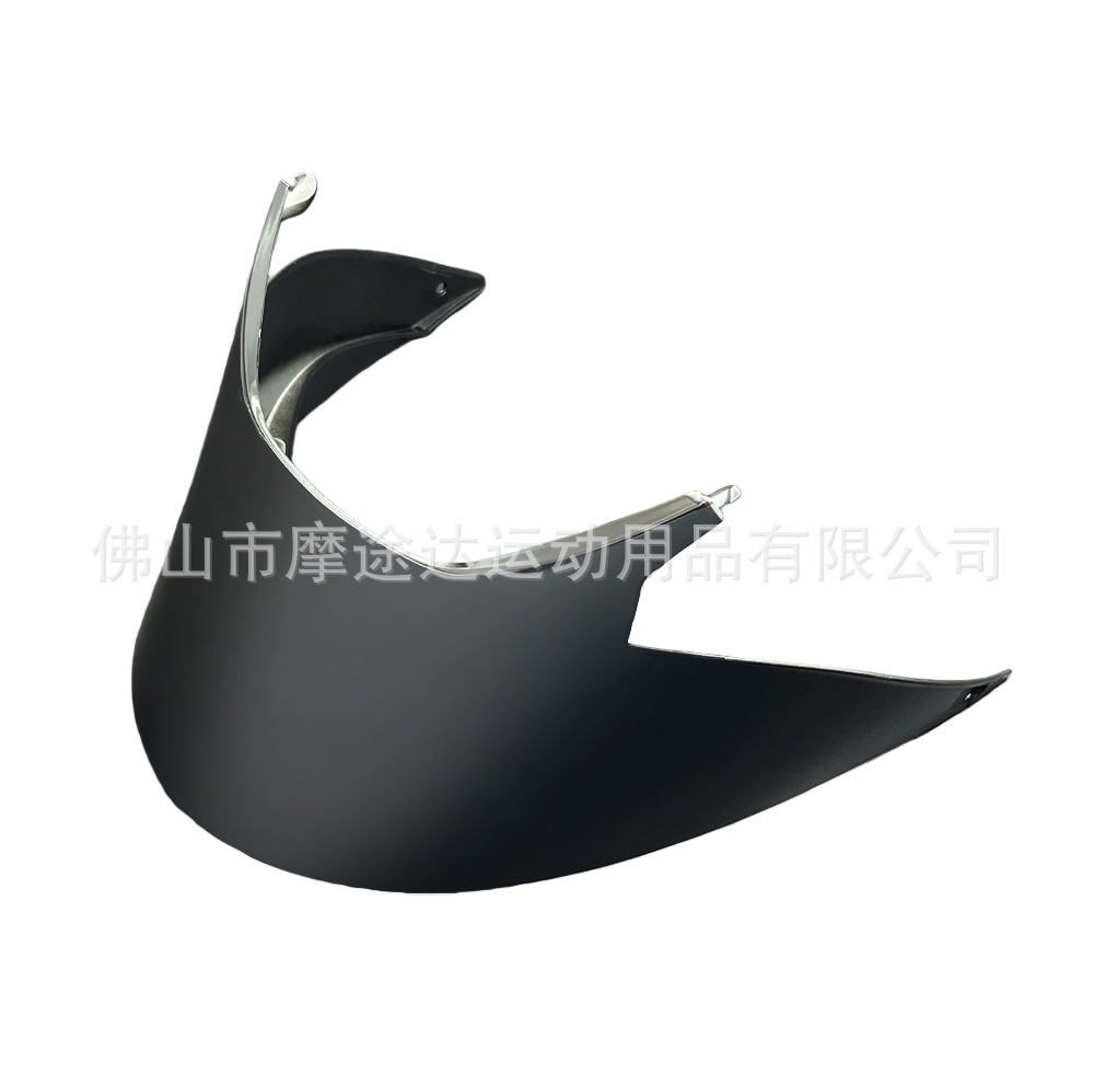 R50S Helmet Rear Spoiler Is Suitable for R50S Rear Spoiler Electroplated Motorcycle Helmet Accessories and Modification Parts