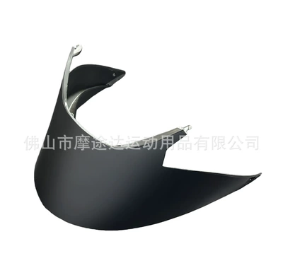 Rear Spoiler Electroplated Motorcycle Helmet | Dəbilqə (Kaska) aksesuarları - r50s-round-large-rear-wing-black-free-screws