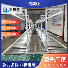 �LͲݔ�͙C���Ʋ��P����a�����͎��������f�־�ݔ�͎���ˮ������