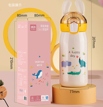 ���ر����a�S��ʳƷ��316���P䓱���Ȥ�ɐ��Ã�ͯˮ����ͨ�W����