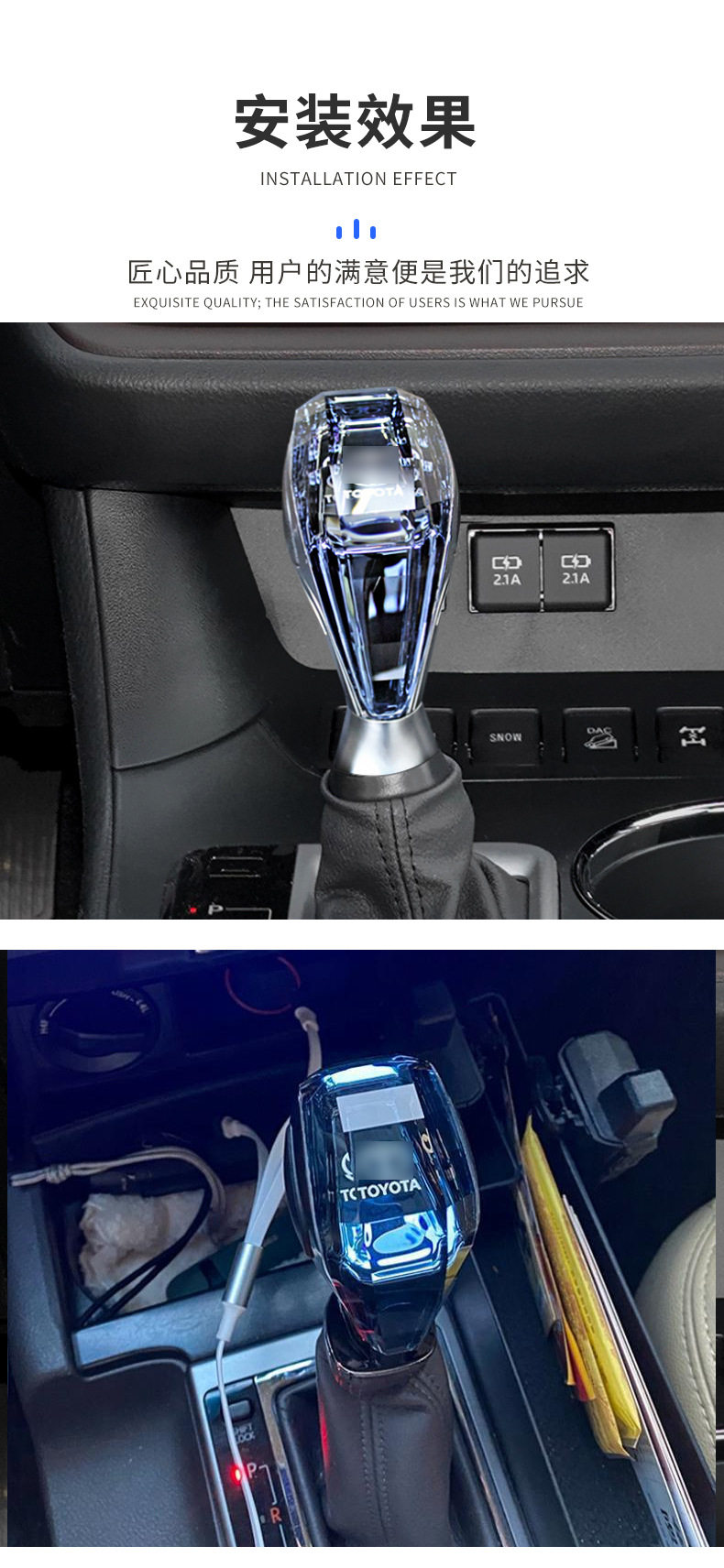 Suitable for Toyota 09-21 Highlander Prado Luminous Crystal Gear Knob Modified Gear Shift Head Car Accessories