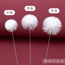 采耳工具鹅毛棒打耳朵毛毛专业技师掏耳朵神器挖耳勺银针竹柄毛棒