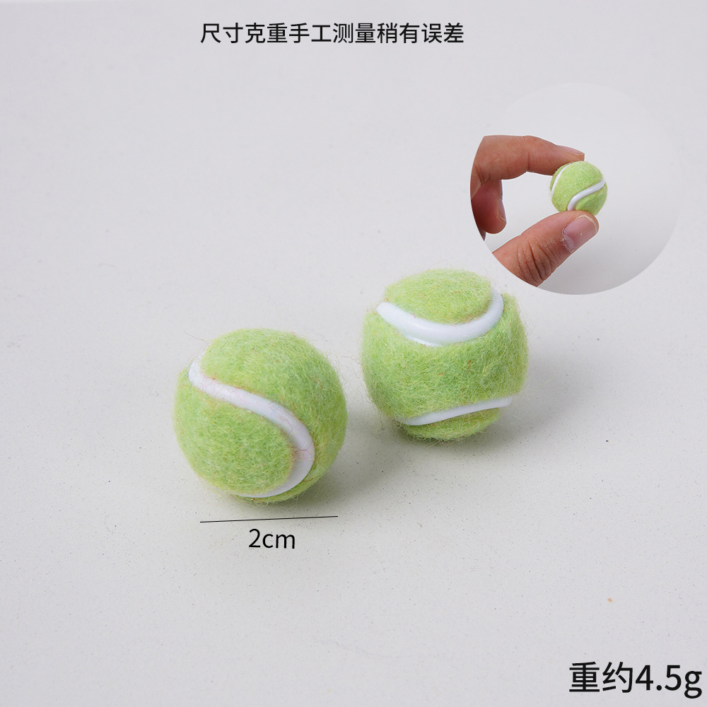 2.5cm 대형 연두색 테니스 공 - 버클 없음