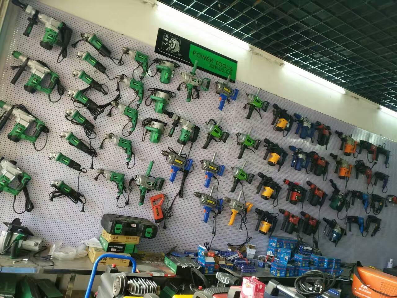 8729879047_637692937