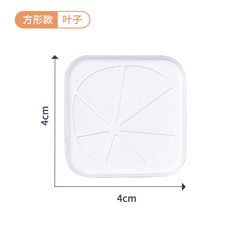 门把手防撞贴硅胶静音垫冰箱门贴门挡条防碰撞后颗粒墙贴缓冲方形|undefined