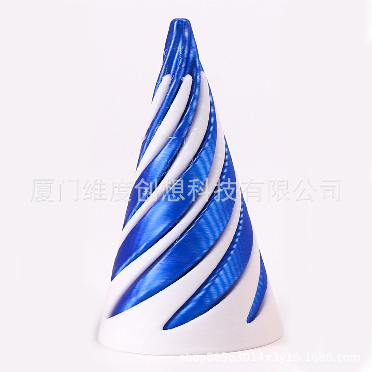 나선형 콘: 흰색 + 파란색