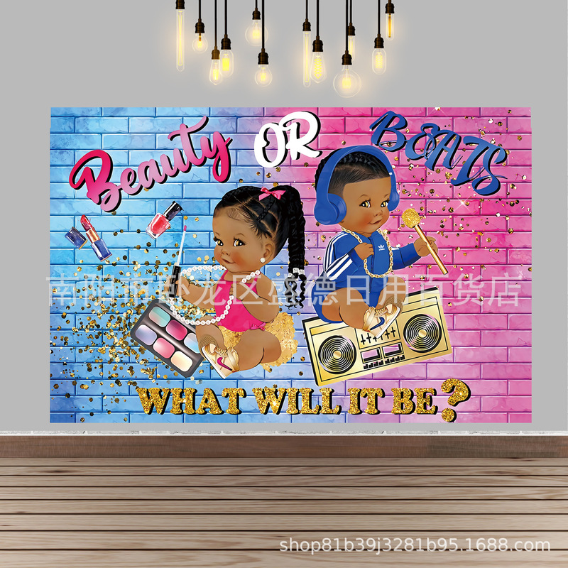 Cross-border brick wall baby gender explanation photo banner pregnancy reveal party decoration props studio background cloth