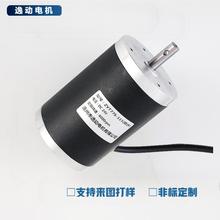 ZYT77S-115��ˮ늙C�Ԅ��޻��C�O��Cе늙C�S�ҬF؛ֱ�N���l늙C