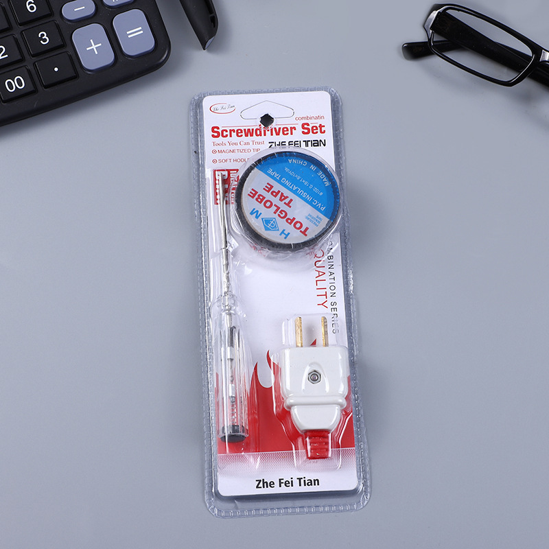 2元店日用百货多功能吸卡3件套电笔插头电工胶组合地摊货源