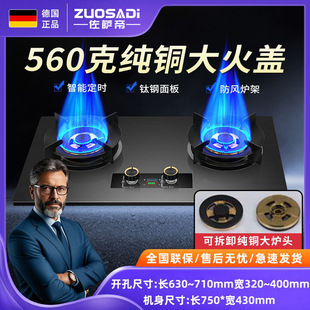 ��Ʒ���¿�560�˼��~����w�ͻ�����p����Ȼ��ȼ����Һ����t