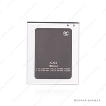 �m��� A093 늳� 1900mAh 3.7V ȫ�� 늰�