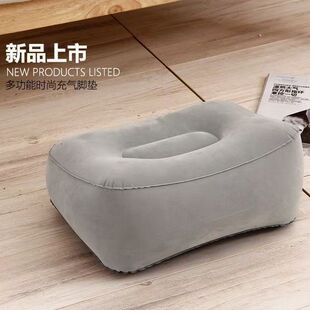Flocking Leg Pillow PVC Inflatable Foot Mat Home Outdoor Sofa Foot Relief Fatigue Pillow Foot Step Inflatable Cushion Factory