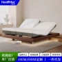 智能多功能实木悬浮婚床