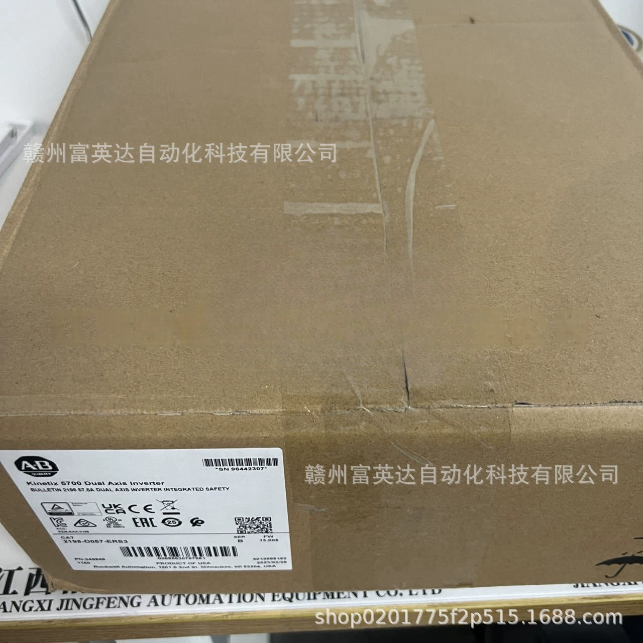 Модуль сервопривода 2198-H070-ERS, совершенно новый, подлинная физическая съемка, продажа по договоренности