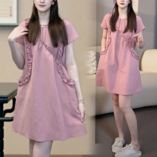 In-Stock Summer New French Niche High-End Ruffle Slimming Plus-Size Maternity Dress for Women