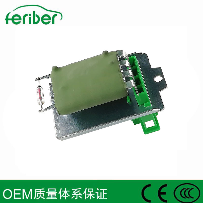 Suitable for Volkswagen Ford blower resistance 7M0959263C 7M0959263G 95NW18B647BB