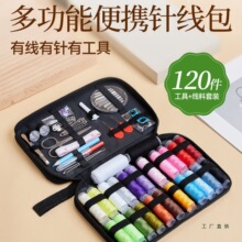 ᘾ��м��ÿp�x�ߙn�ֹ�ȫ�׿p�x�������b���������и��|��ᘾ���