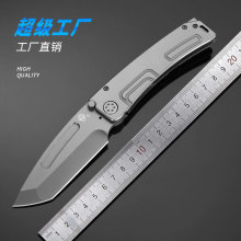 户外多功能生存刀防身折叠小刀高硬度锋利随身便携野外露营求生刀