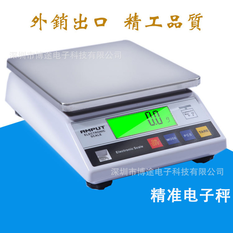 Cross-Border Precision Electronic Scale, High-Precision Small Commercial Electronic Platform Scale, Gram Scale, Hardware Counting Precision Weighing Scale
