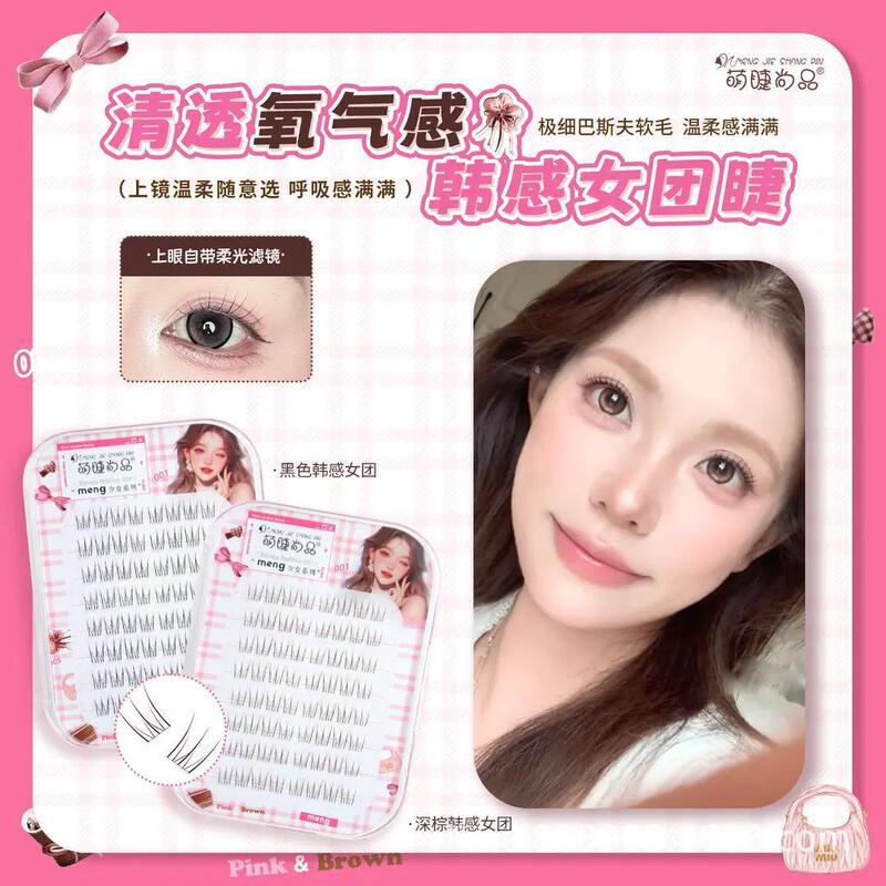 Cute Eyelash Extensions with a Korean Style, Natural and Clear Segmented Design, Glue-Free, Recommended for Beginners Cute Eyelash Extensions with a Korean Style, Natural and Clear Segmented Design, Glue-Free, Recommended for Beginners
