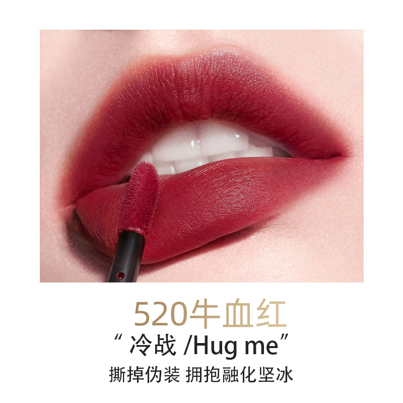 520 황소 피 레드