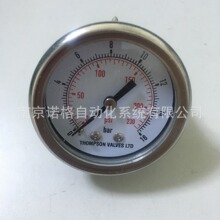 �Z�� NORGREN 8M52-A7-024  �������F؛