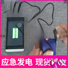 ֓uʽl늙C֙Cɽ^SrքӰl늙C̨L쑪