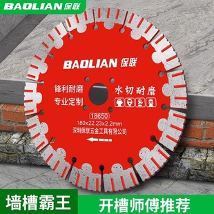 ��125ʯ���и�Ƭ135�������ɴu�и�C�_����Ƭ158�ʯ�����Ƭ