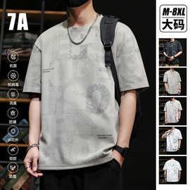 冰丝短袖t恤男士夏季2025新款宽松速干衣服男款胖子大码半袖体恤