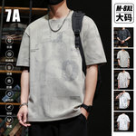 冰丝短袖t恤男士夏季2025新款宽松速干衣服男款胖子大码半袖体恤